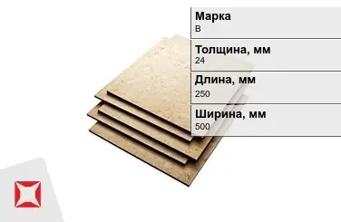 Эбонит листовой В 24x250x500 мм ГОСТ 2748-77 в Кызылорде