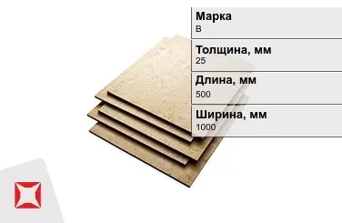 Эбонит листовой В 25x500x1000 мм ГОСТ 2748-77 в Кызылорде