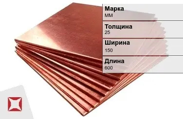 Медная плита ММ 25х150х600 мм  в Кызылорде