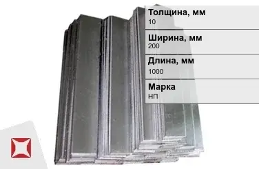 Никелевый анод для изготовления химического оборудования 10х200х1000  мм НП  в Кызылорде