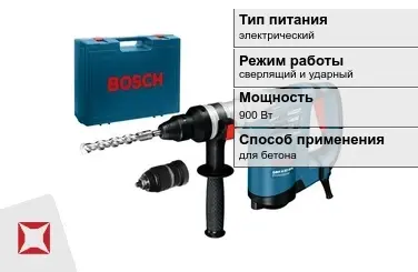 Перфоратор Бош 900 Вт электрический ГОСТ IЕС 60745-1-2011 в Кызылорде