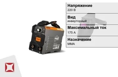 Сварочный аппарат Daewoo 175 А ММА в Кызылорде