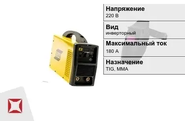 Сварочный аппарат Esab 180 А TIG, MMA в Кызылорде