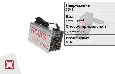 Сварочный аппарат Graphite 200 А инверторный в Кызылорде