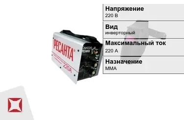 Сварочный аппарат Ресанта 220 В инверторный в Кызылорде