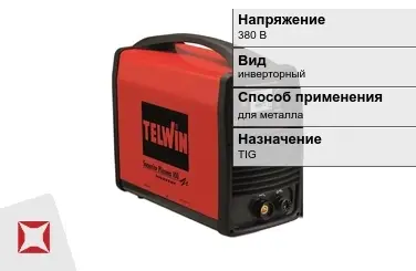 Сварочный аппарат Telwin 250 А для металла в Кызылорде