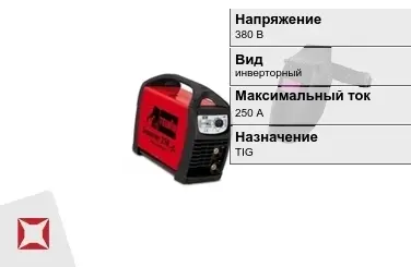 Сварочный аппарат Telwin 250 А TIG в Кызылорде